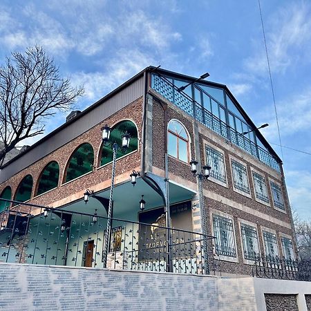 Tadevosyan Guest House Bjni Dış mekan fotoğraf